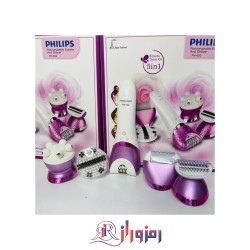 اپیلیدی فیلیپس philips مدل ph-650
